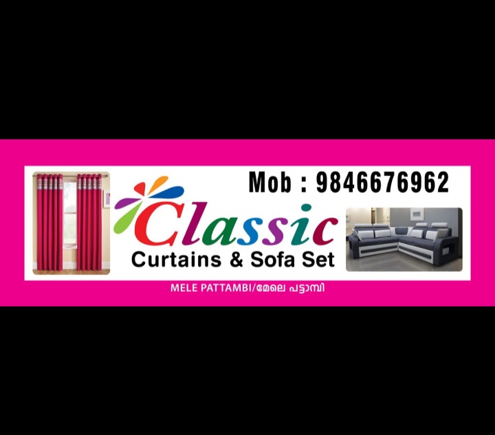 CLASSIC CURTAINS AND SOFA SET PATTAMBI